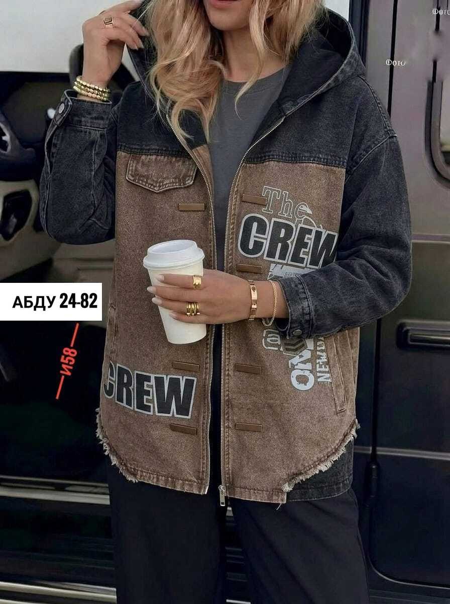 джинсовая куртка,куртка джинсовая женская,женская куртка,женская куртка джинс,женская джинсовая куртка больших размеров с