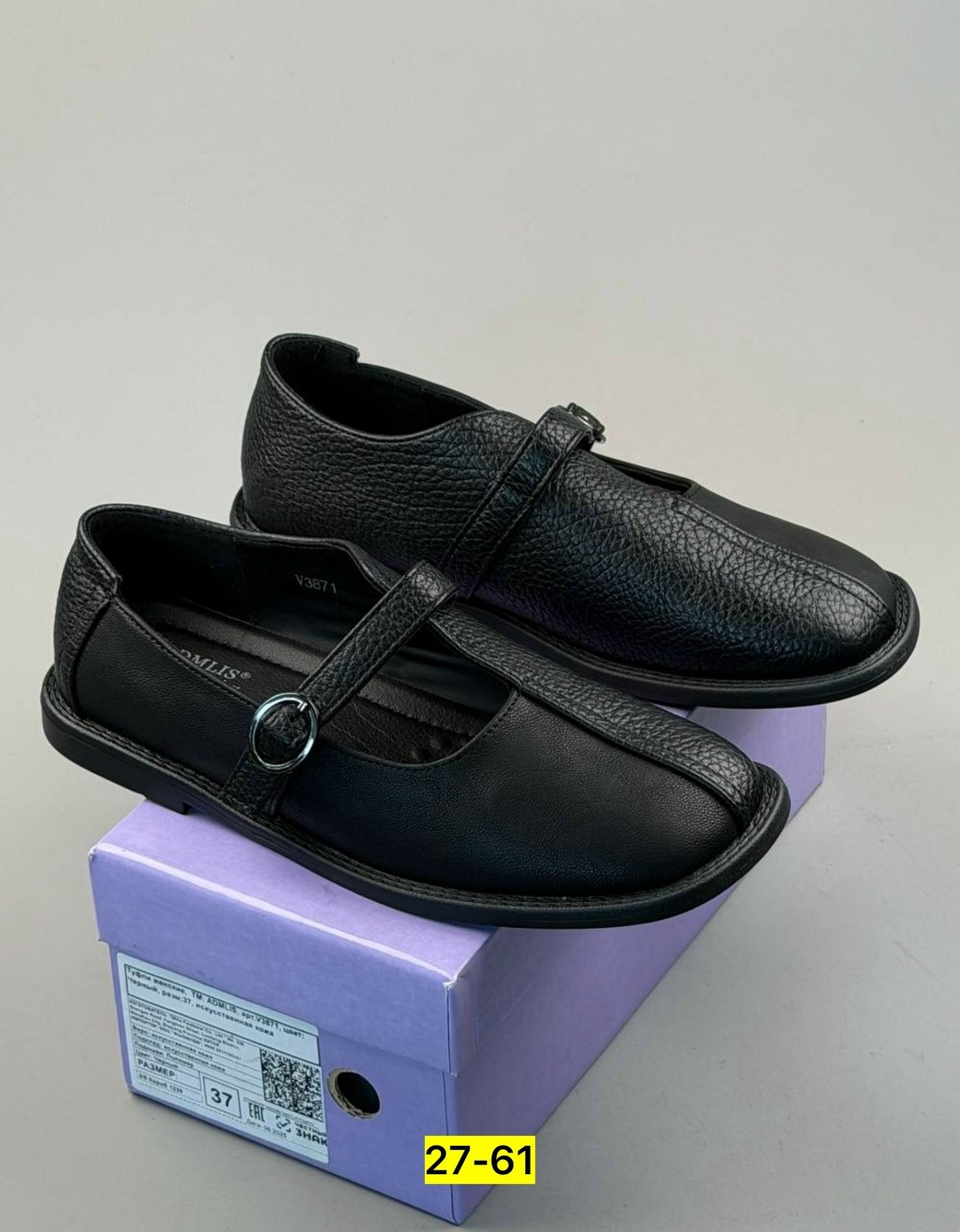 , школьная,туфли девочки,туфли школьные,детские туфли