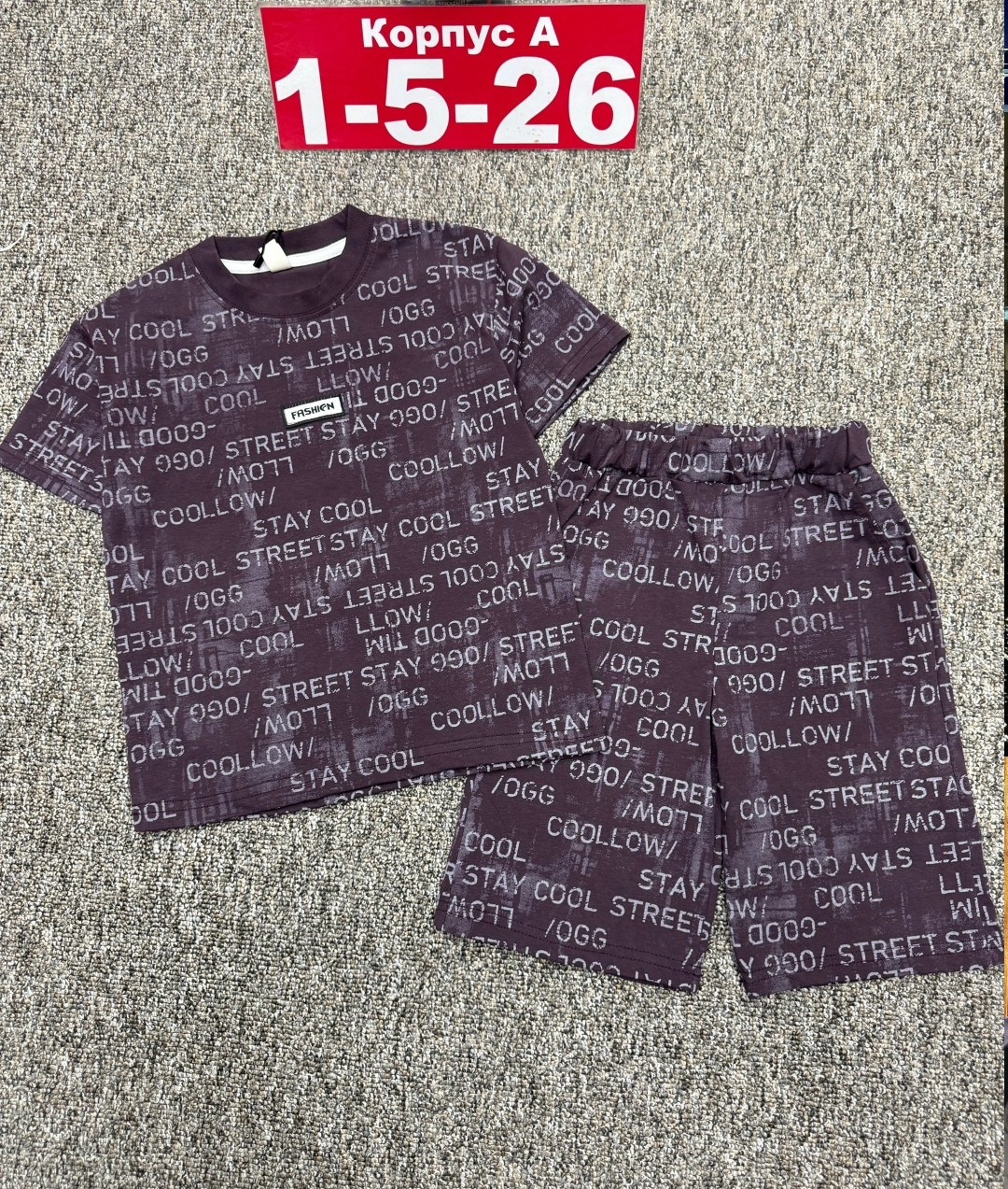 костюм повседневный,костюм с принтом,комплект одежды для мальчика,костюм для мальчика,летний костюм для мальчика