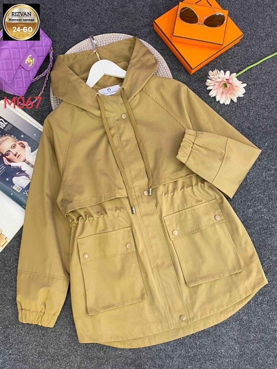 куртка женская,куртка удлиненная,женская парка,куртка парка,куртка парка женская