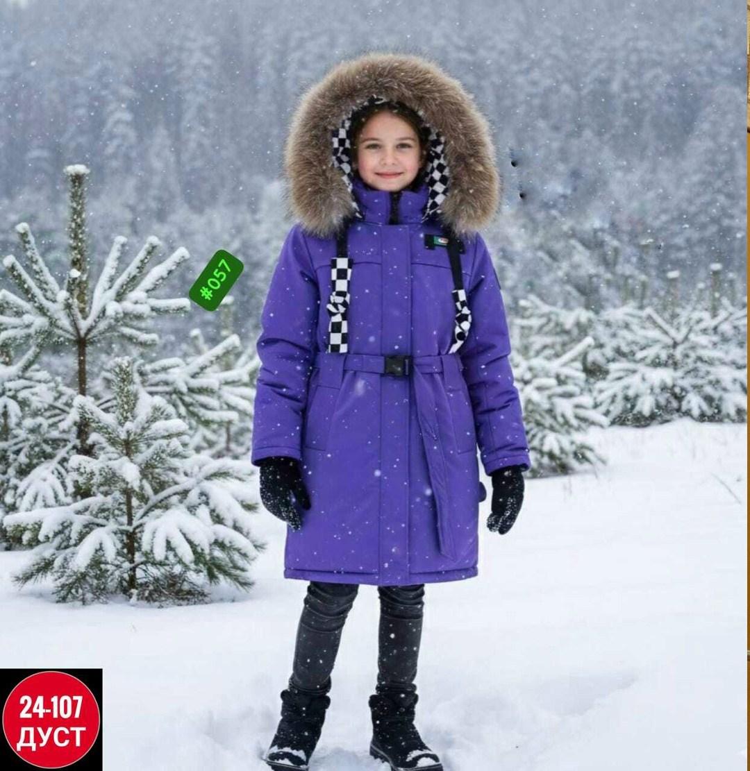 куртки ,куртка зимняя для подростка,куртка/парка зимняя,куртка зима,куртка детская черная