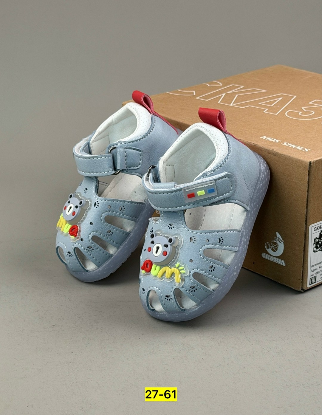 детские сандалии,сандалии детские для мальчика,сандалии для малыша,сандалии,сандали детские