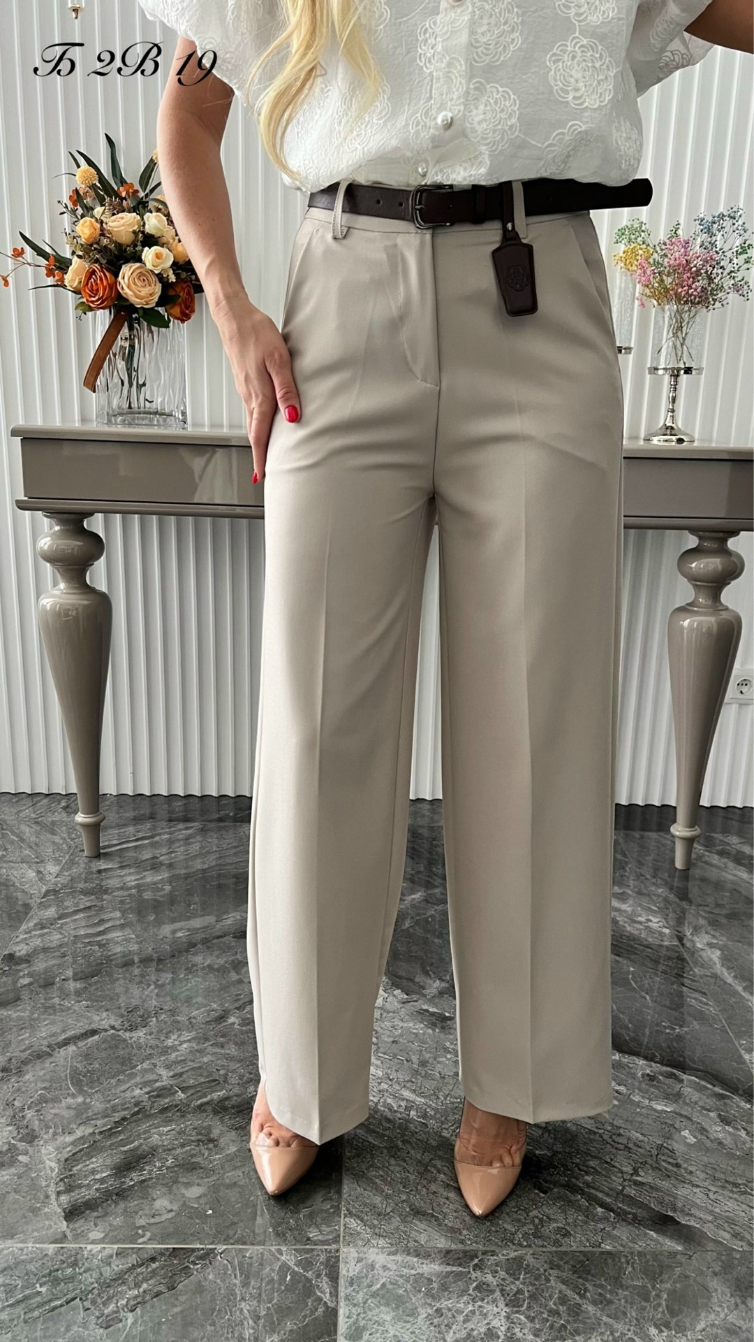 брюки классические,женские широкие брюки,повседневные брюки,брюки с поясом,брюки широкие