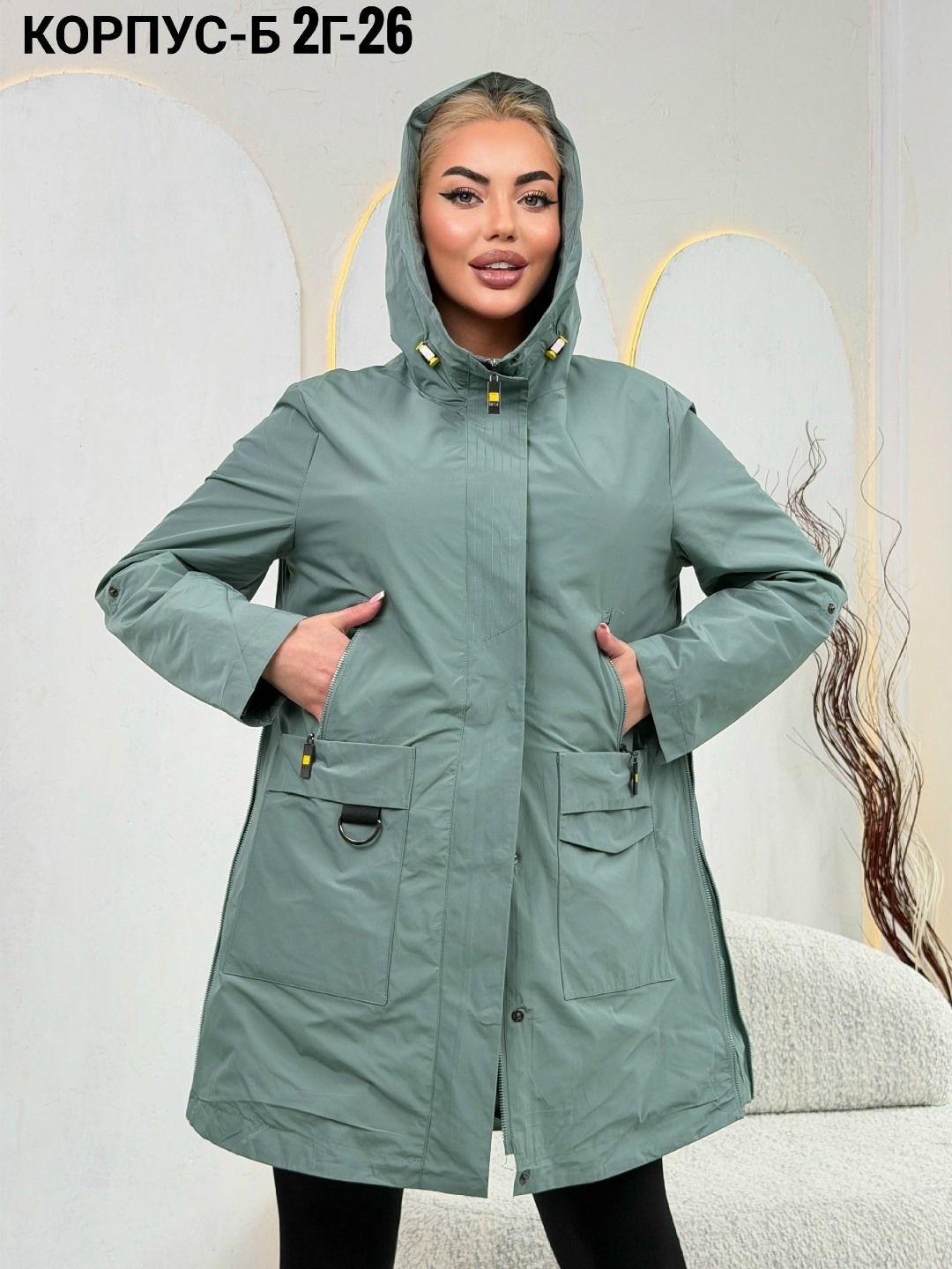 куртка женская,куртка женская демисезонная,удлиненная куртка,демисезонная куртка,куртка