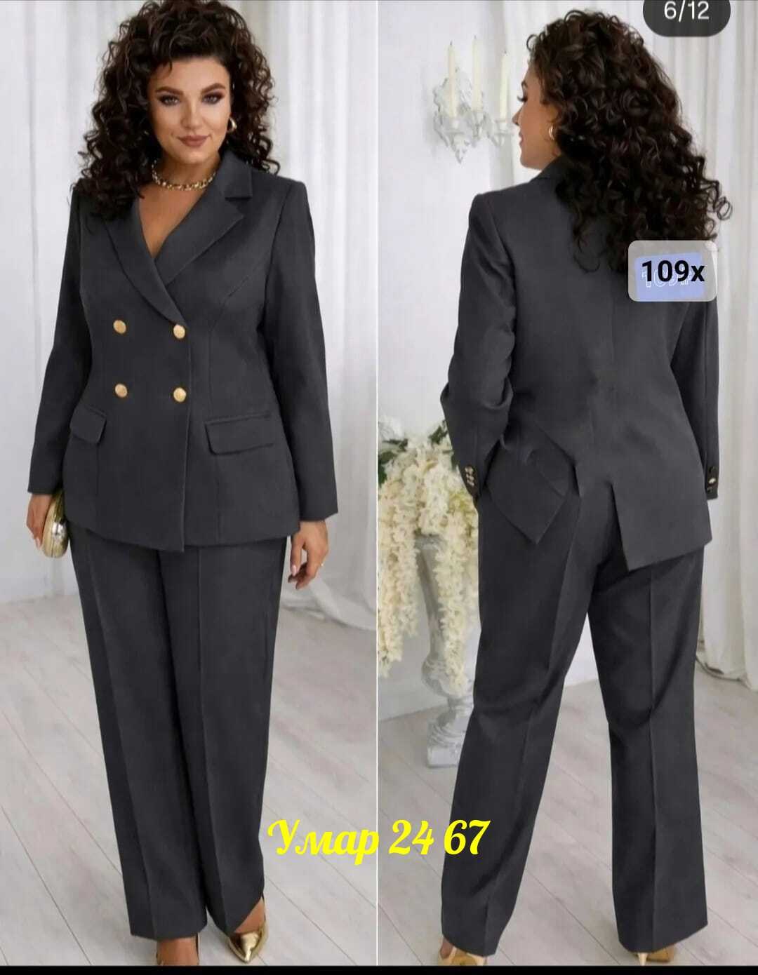 брючный костюм 2143 голубой alanicollection,брючный костюм alani collection 2143 голубой двойка,брючный костюм alanicollection 2143 голубой размер 52,брючный костюм vilena 947 голубой,брючный костюм a