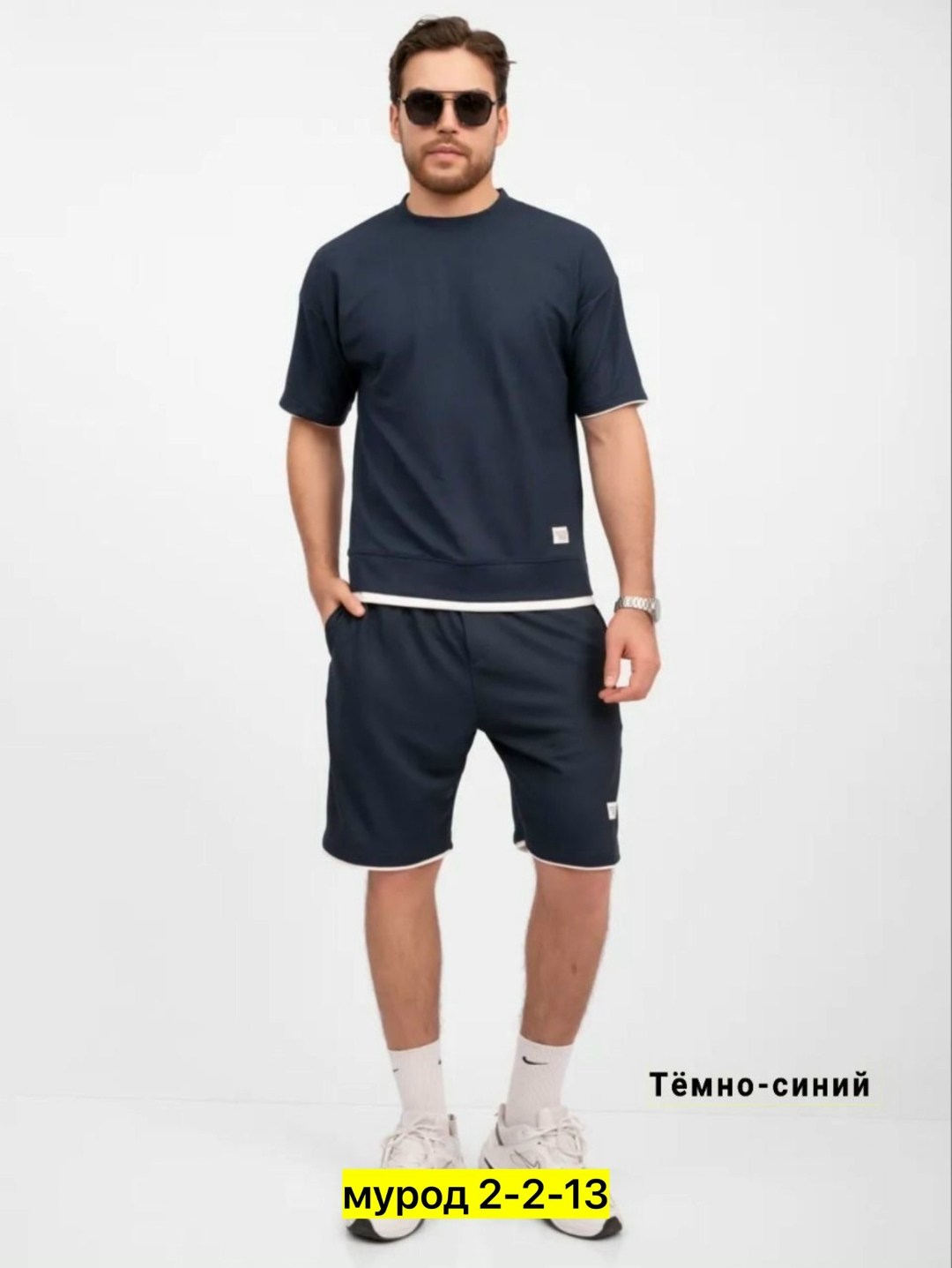 костюм спортивный мужской летний с шортами,костюм спортивный с футболкой и шортами летний,костюм мужской спортивный летний,костюм спортивный мужской,спортивный костюм с футболкой и шортами