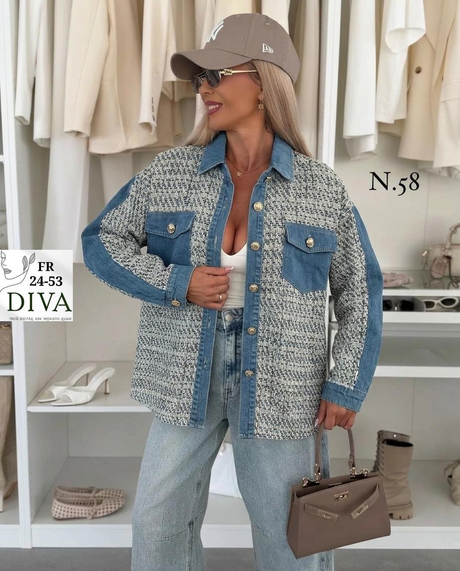 пальто в клетку,жакет твидовый,джинсовые куртки женские,пиджак твидовый,жакет