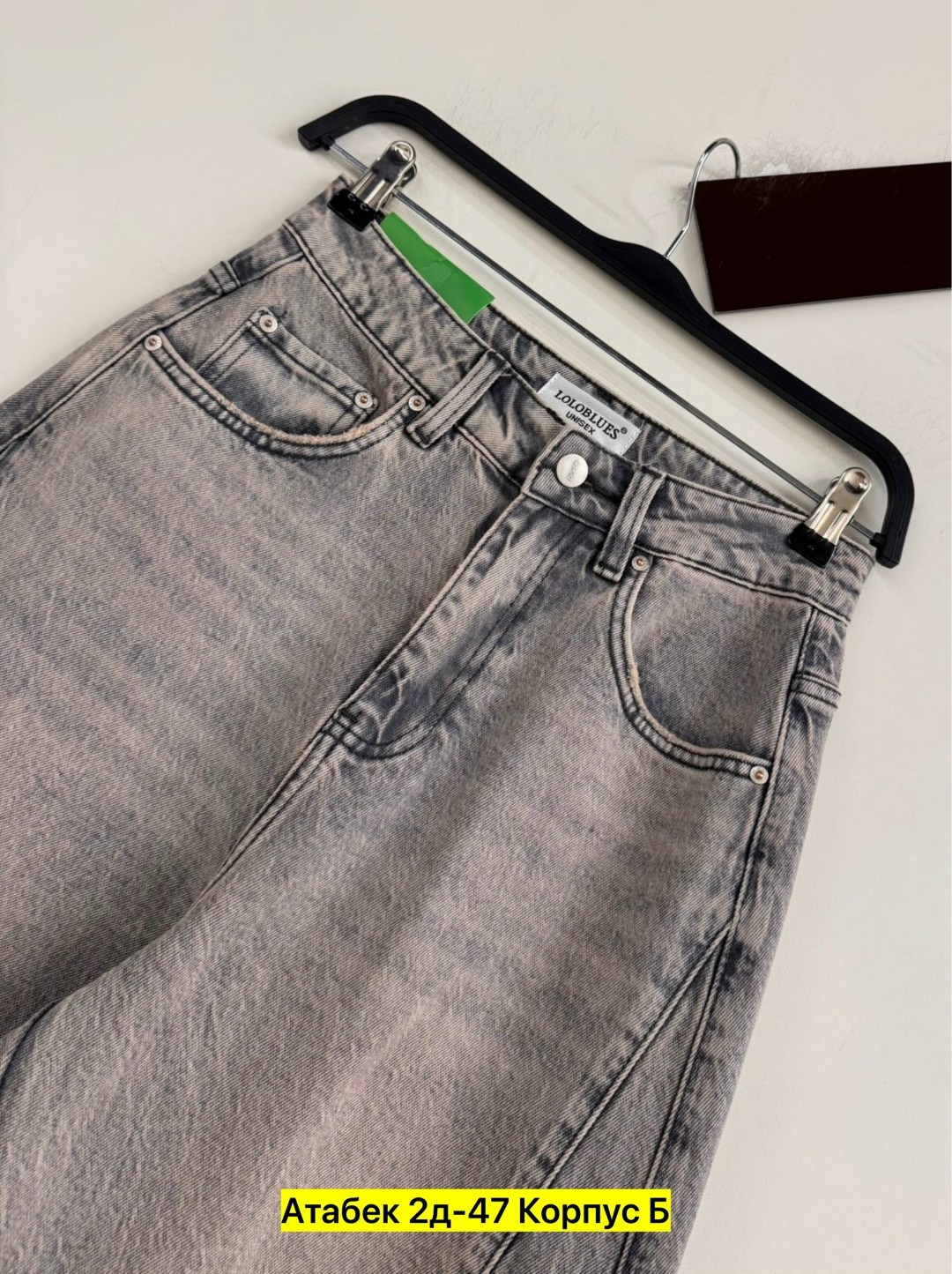 джинсы,джинсы женские,брюки джинсы,штаны джинсы,джинсы мом