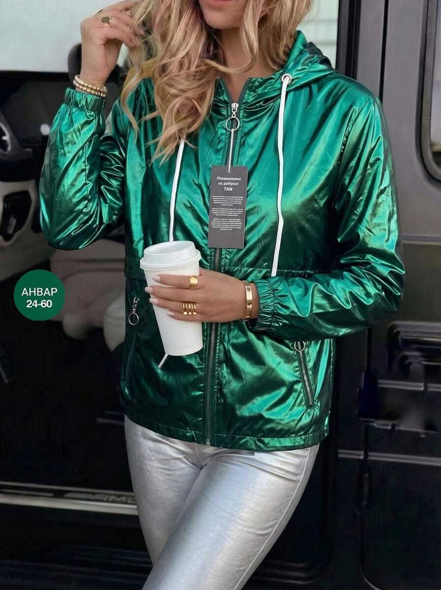 куртка женская,куртка демисезонная,легкая куртка,куртка,стильная куртка