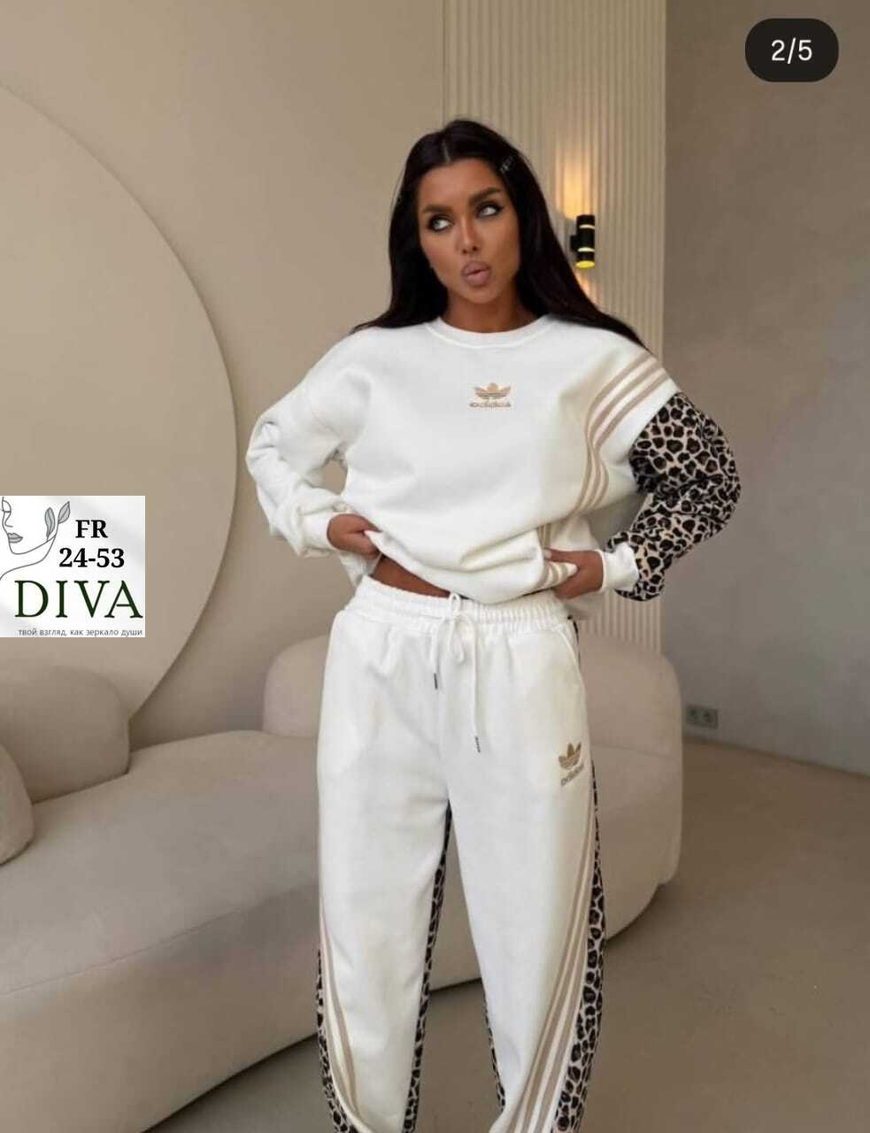 женский костюм,спортивный костюм теплый брючный леопардовый majiko,спортивный костюм женский теплый брючный леопардовый majiko,леопардовый костюм женский,леопардовый костюм