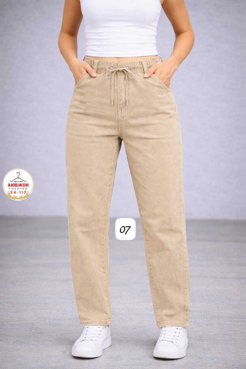 джинсы женские,штаны джинсы,джинсы мом женские,джинсы баллон женские,джинсы бананы женские