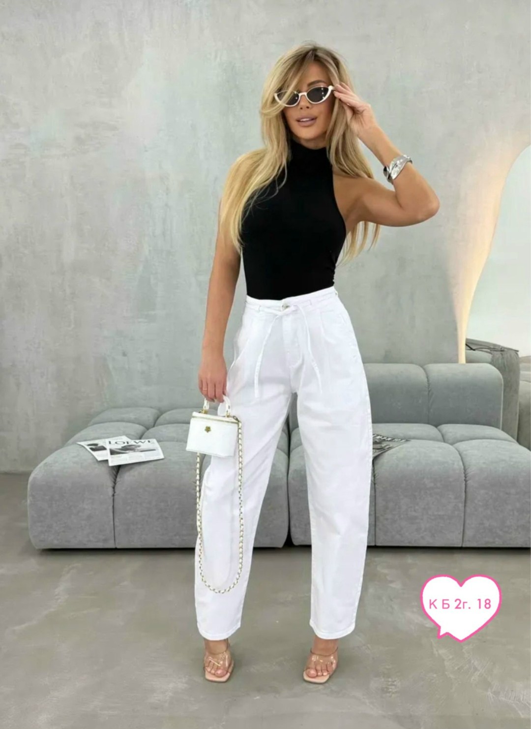 одежда женская,кроп топ,джинсы белые,стильная одежда