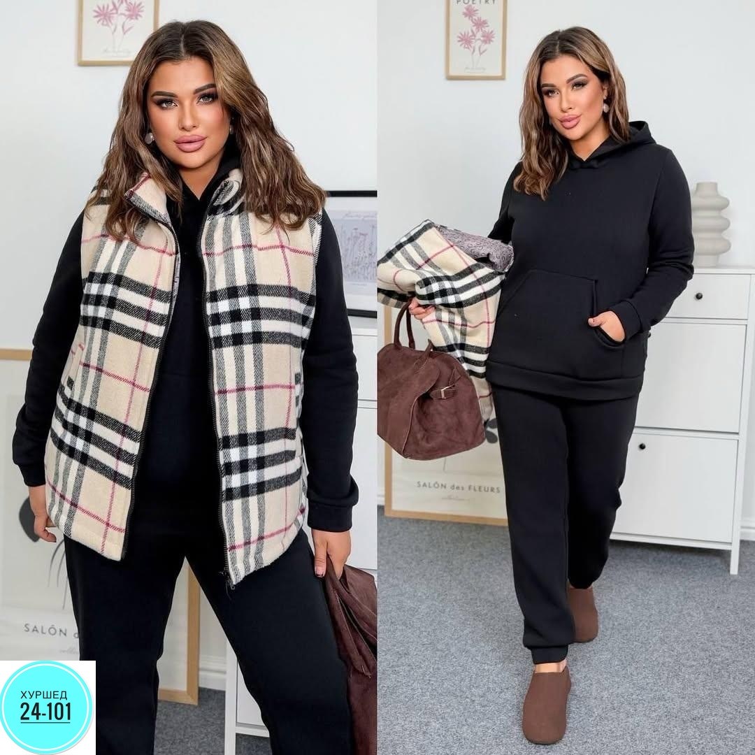 костюм женский,женский костюм на флисе,костюм на флисе,костюм двойка,костюм тройка женский