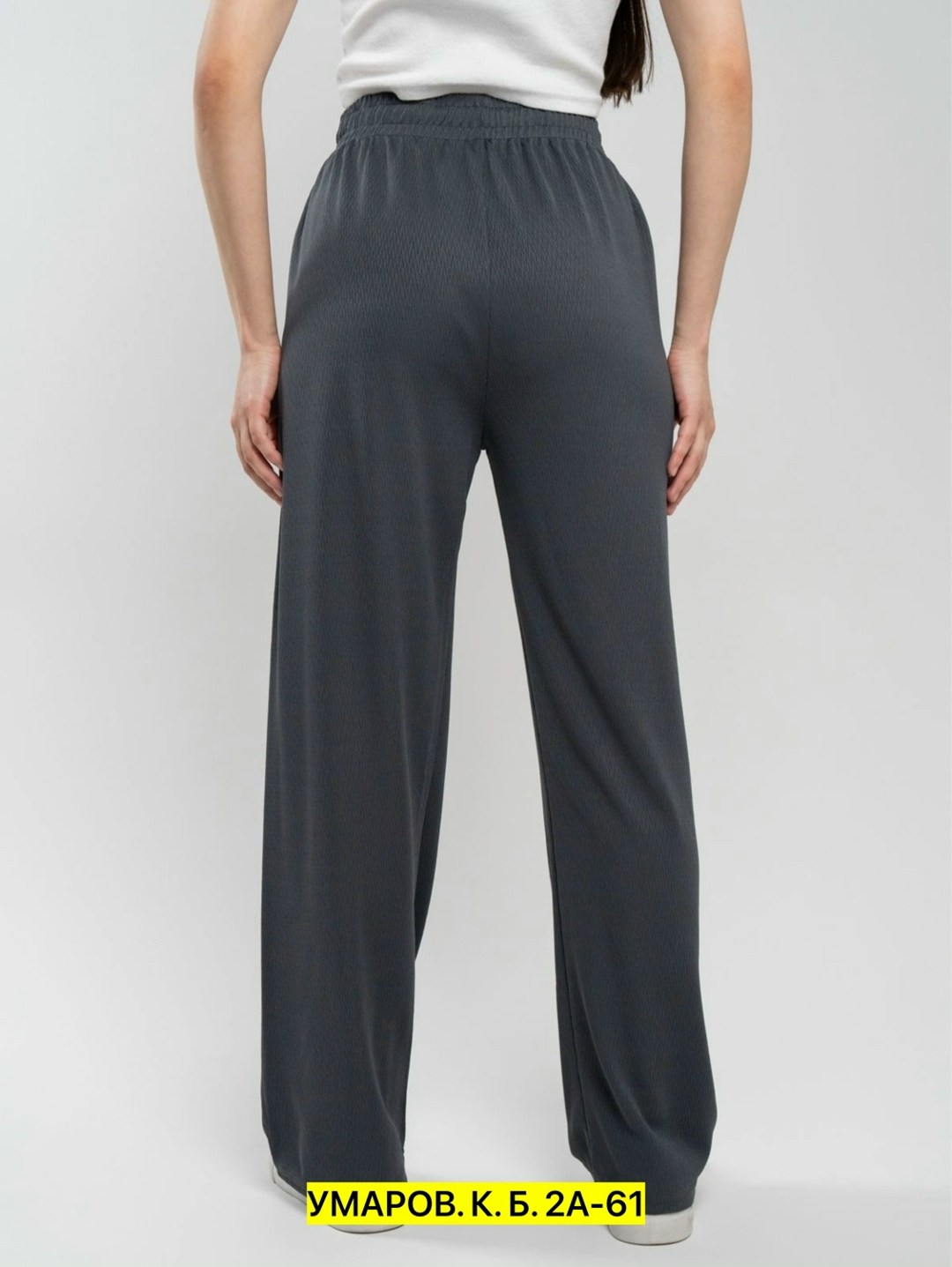 брюки женские палаццо,брюки из сатина женские,женские брюки,трикотажные брюки,женские широкие брюки