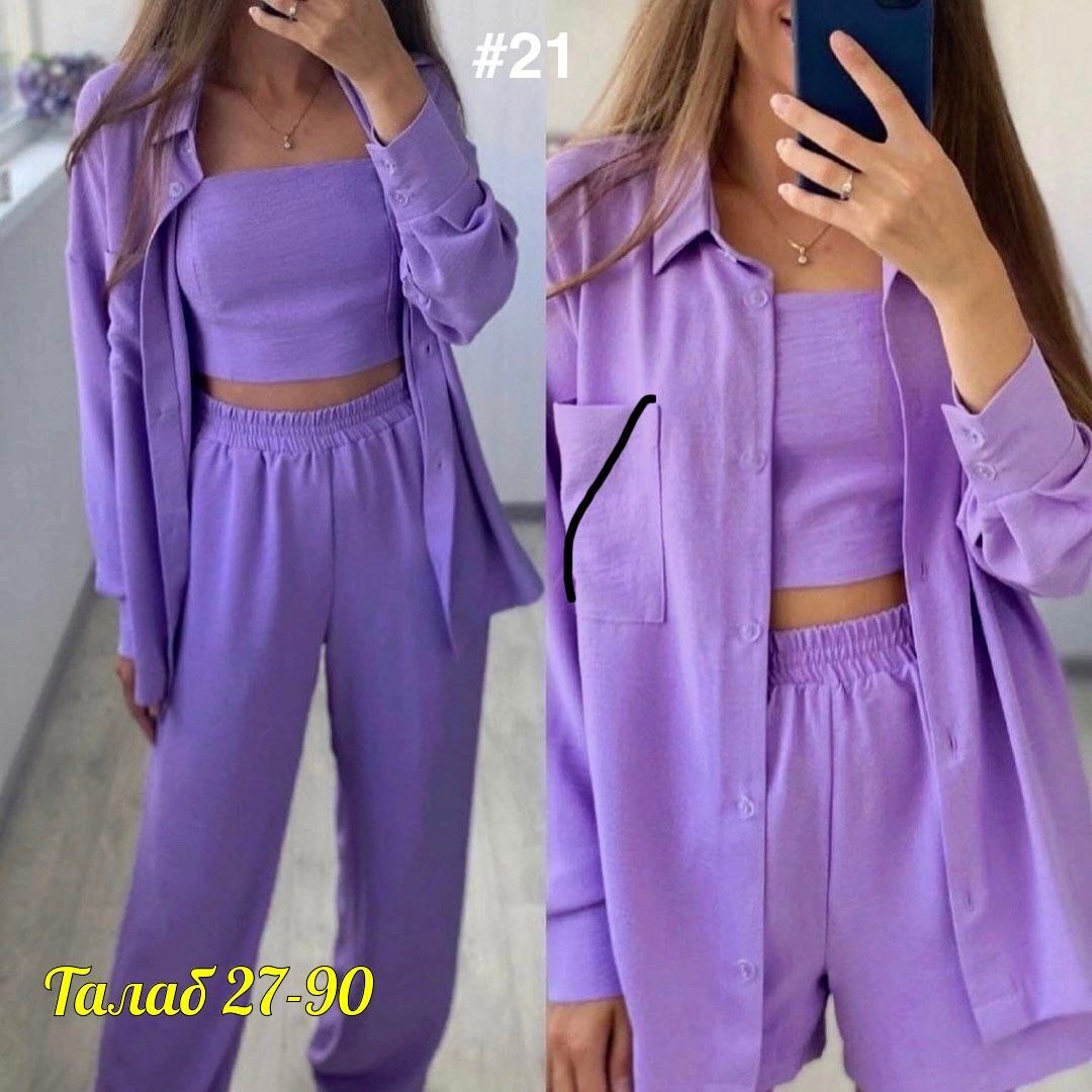 костюм тройка женский,женский костюм с топом,костюм тройка сингапур,стильные костюмы,костюм женский