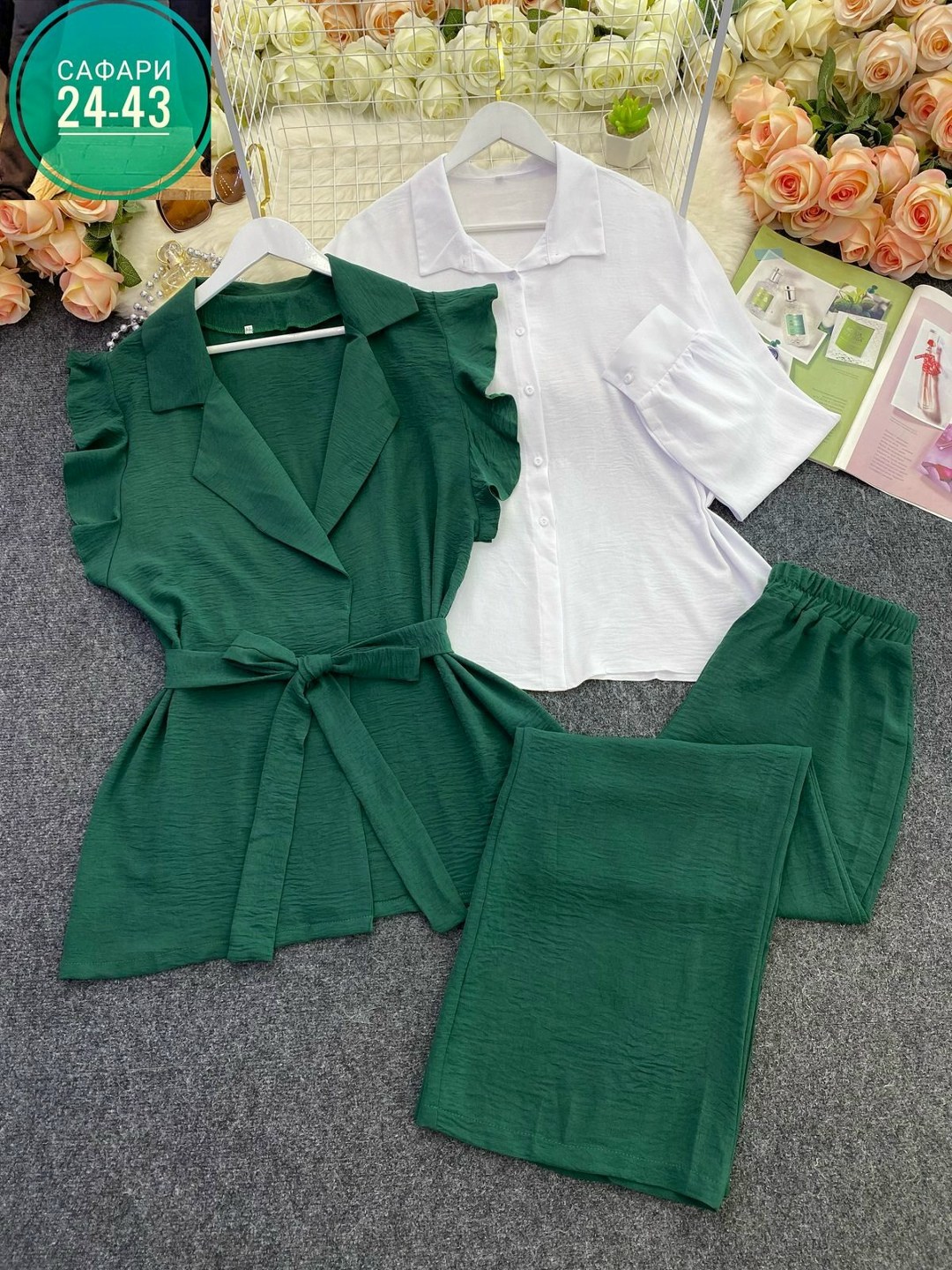 костюм женский тройка,стильные костюмы,женские наряды,женские костюмы,костюм женский брючный