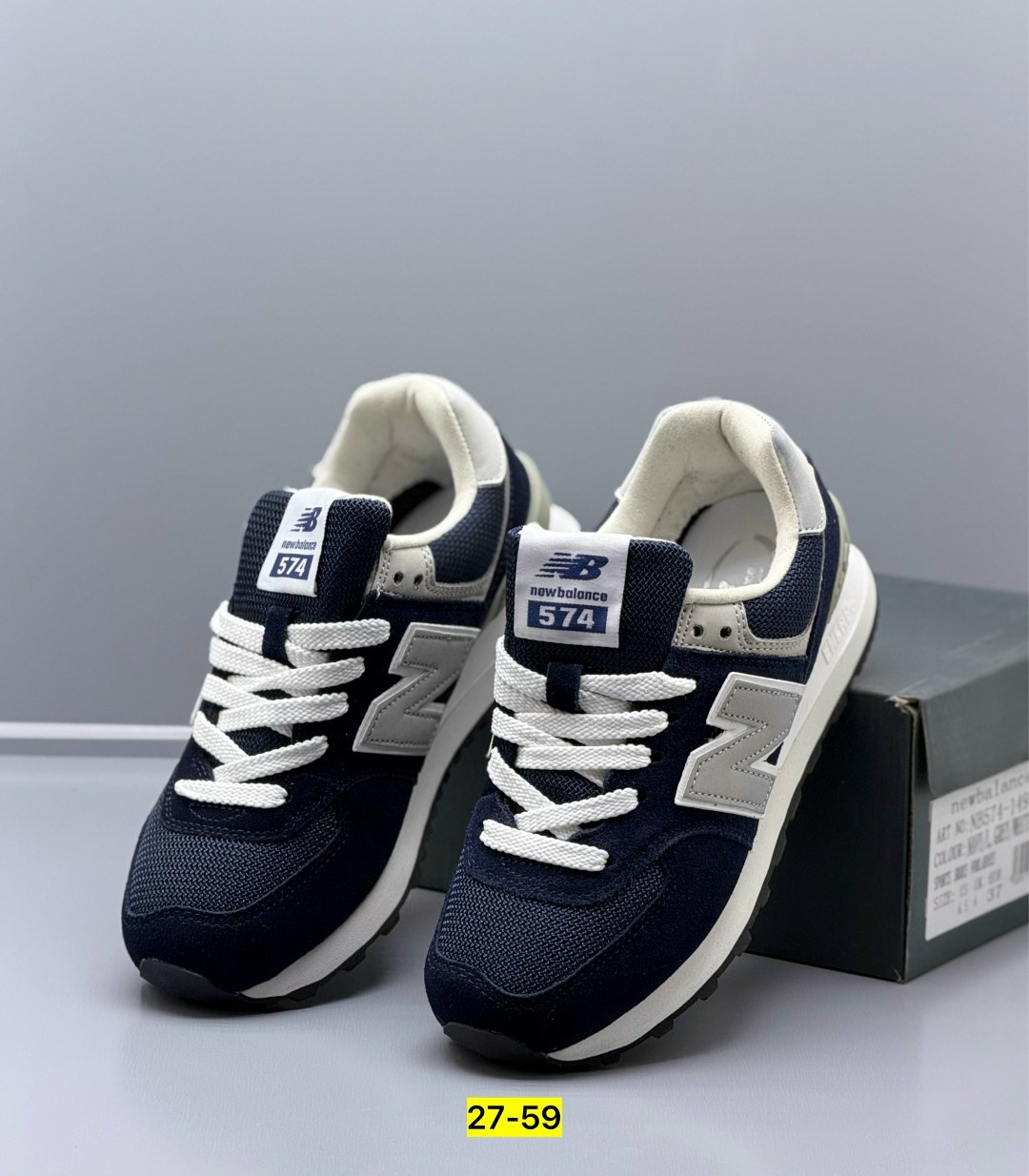 кроссовки new balance 574,кроссовки,кроссовки new balance,new balance 574,нью бэланс 574 синие