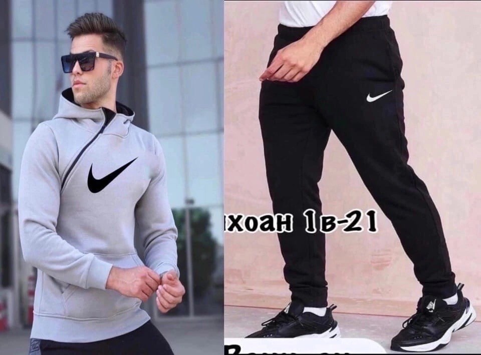одежда для мужчин,мужской спортивный костюм,толстовки для мужчин,спортивный костюм nike мужской,спортивный костюм мужской спортивный костюм