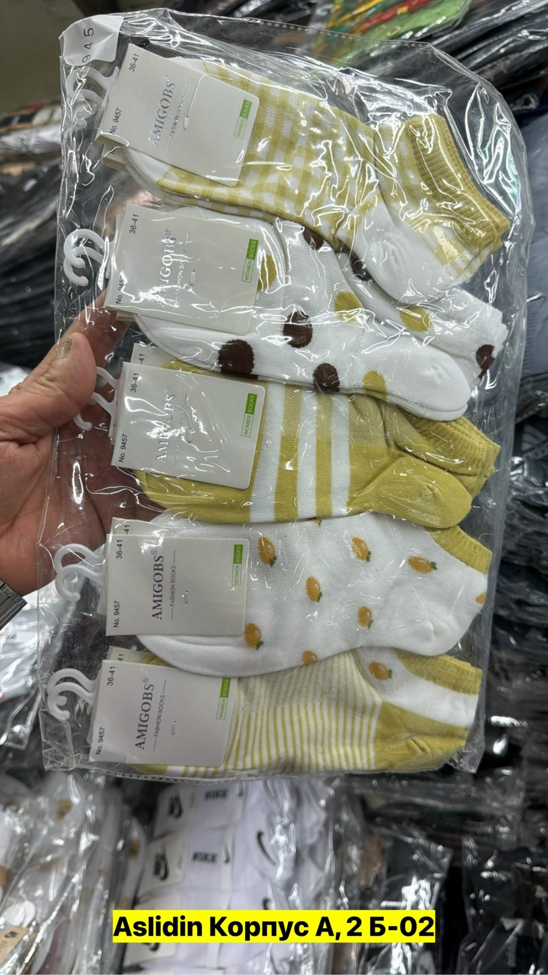 носки мужское,носки мужские и женские,хлопковые носки,модные носки,комплект носки мужские