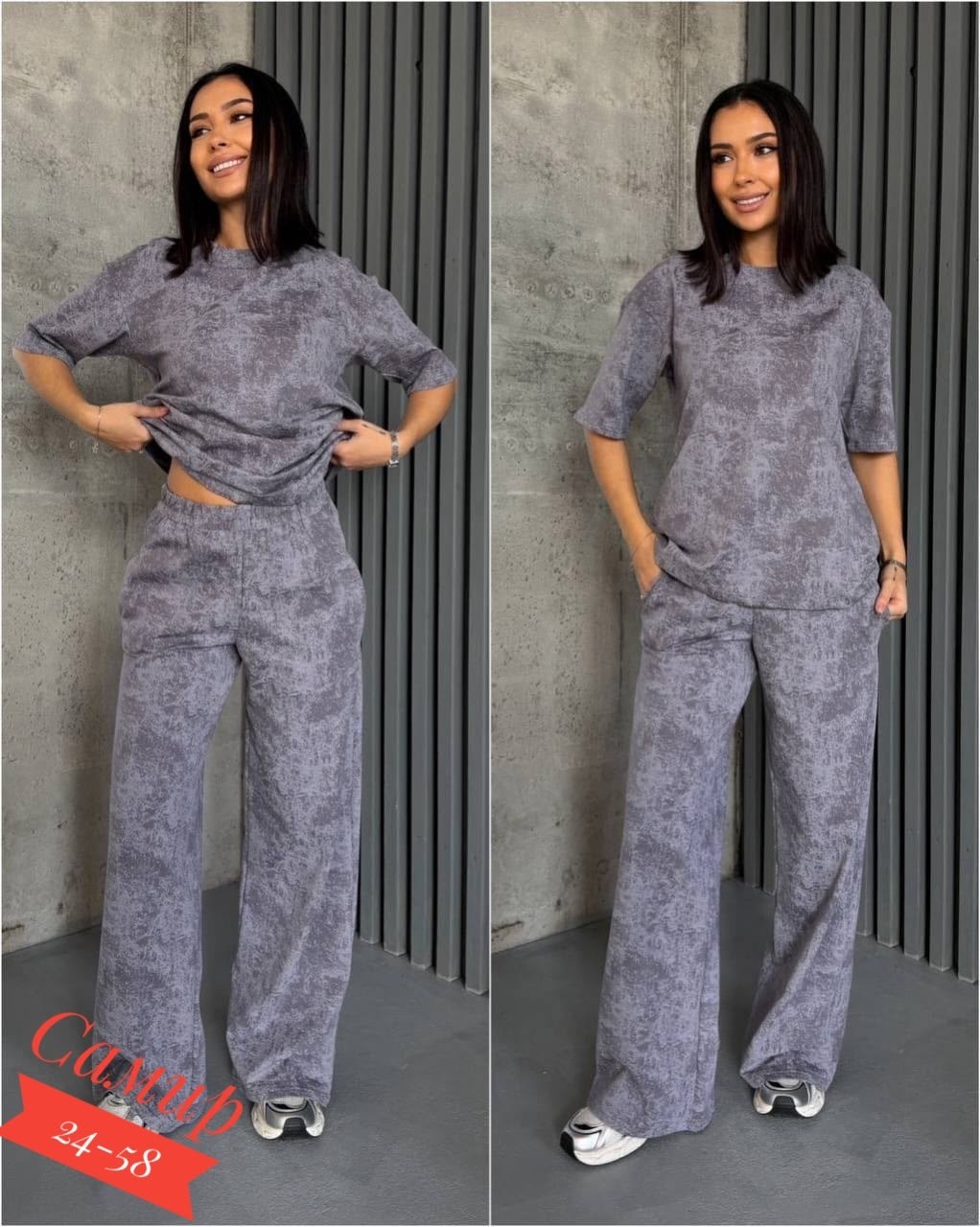 костюм женский,костюм повседневный,трикотажные костюмы,костюм с брюками,костюм женский трикотажный