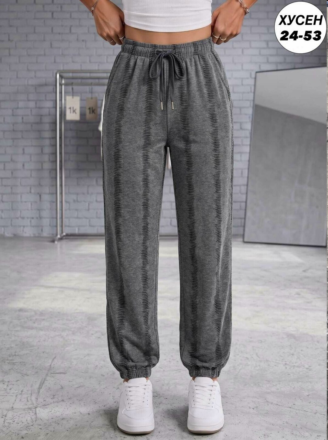 штаны спортивные женские,женские брюки,спортивные брюки,женские штаны,брюки штаны