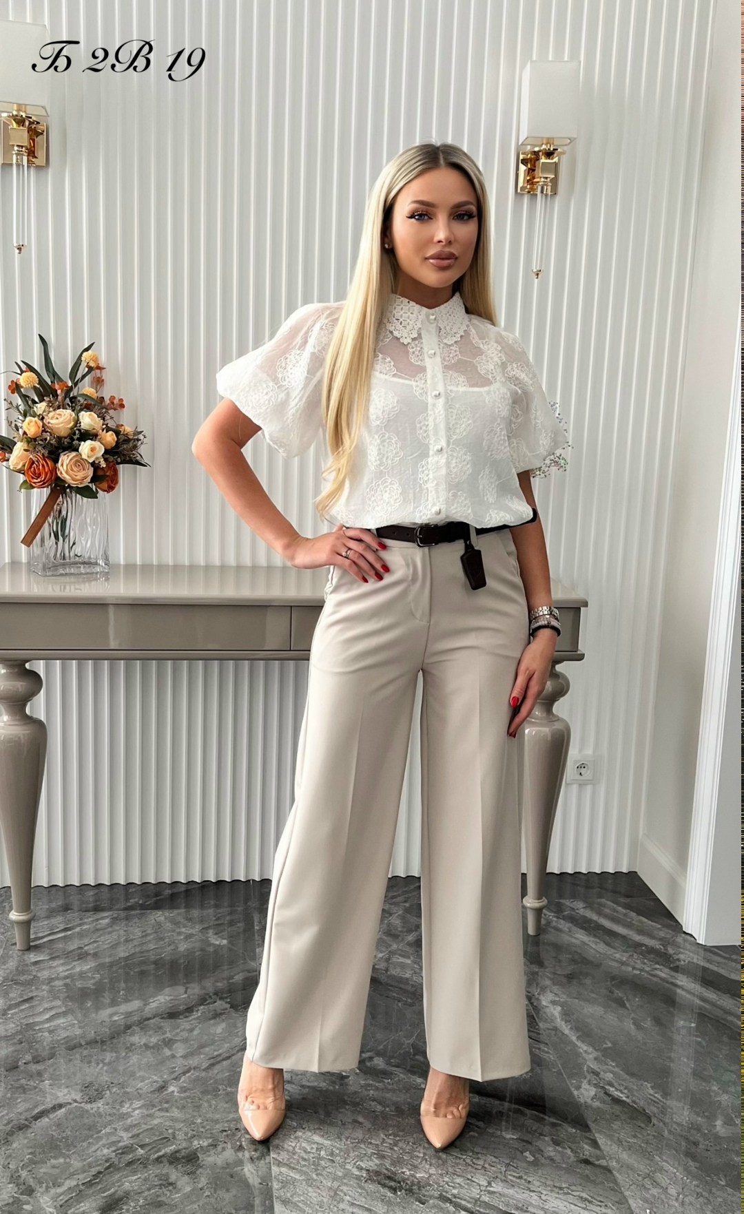брюки классические,женские широкие брюки,повседневные брюки,брюки с поясом,брюки широкие