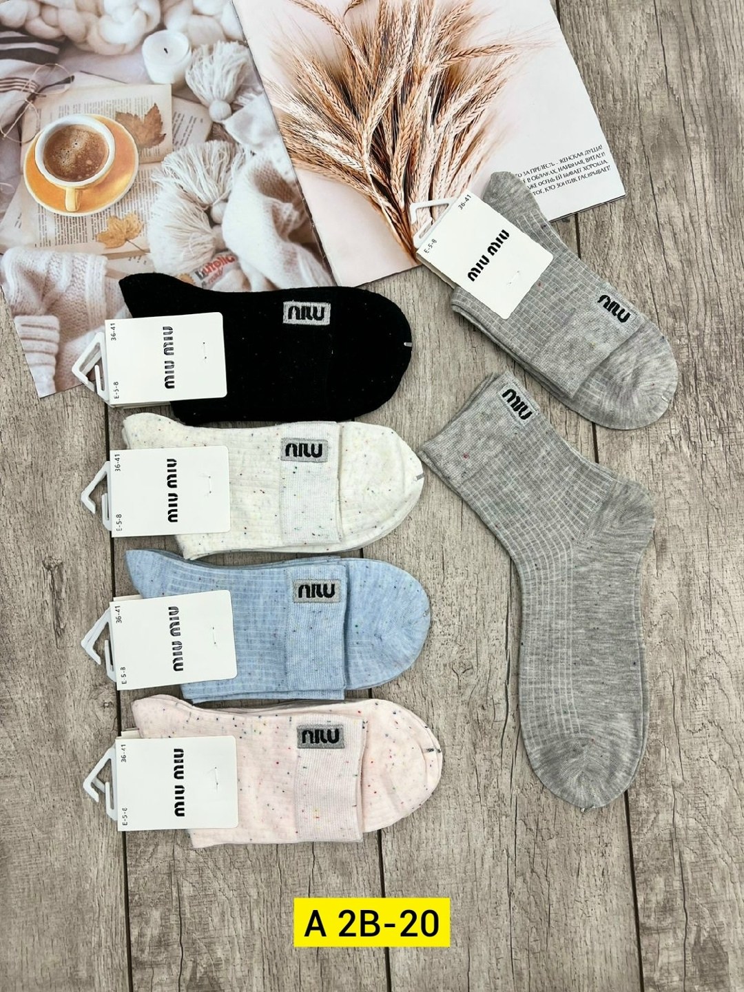 носки женские,комплект носки женские,носки женские 10 пар,женские носки упаковка,комплект женских носков