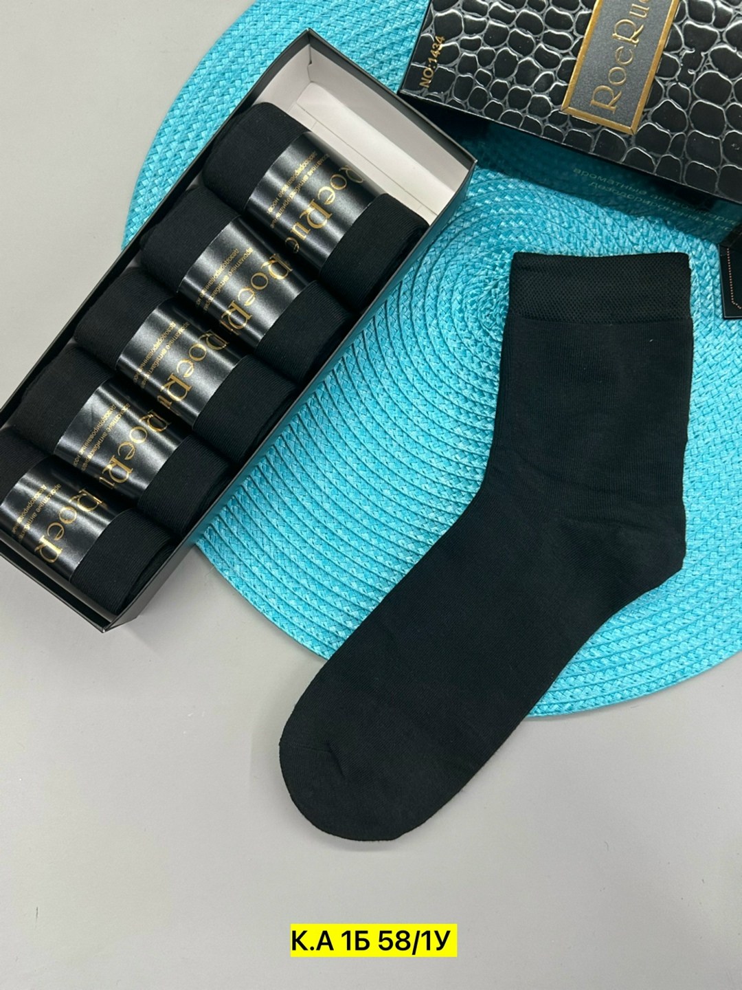 черная коробка,коробка,внешние аккумуляторы,картонная коробка