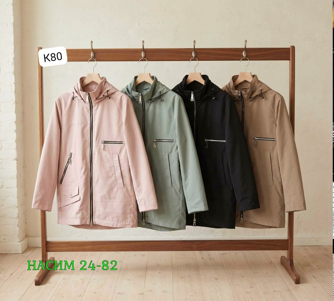 удлиненная куртка,куртка женская,молодежные куртки,куртка женская бежевая,демисезонная куртка