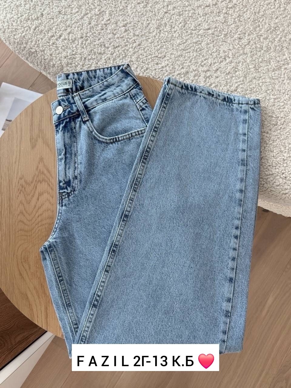 женские джинсы,джинсы брюки,джинсы джинсы,джинсы стильные,модные джинсы