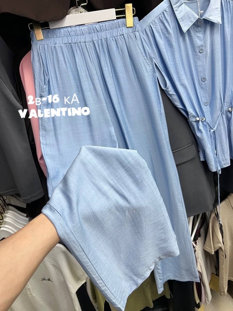 женская рубашка,повседневный костюм,костюм женский,костюм,повседневная рубашка