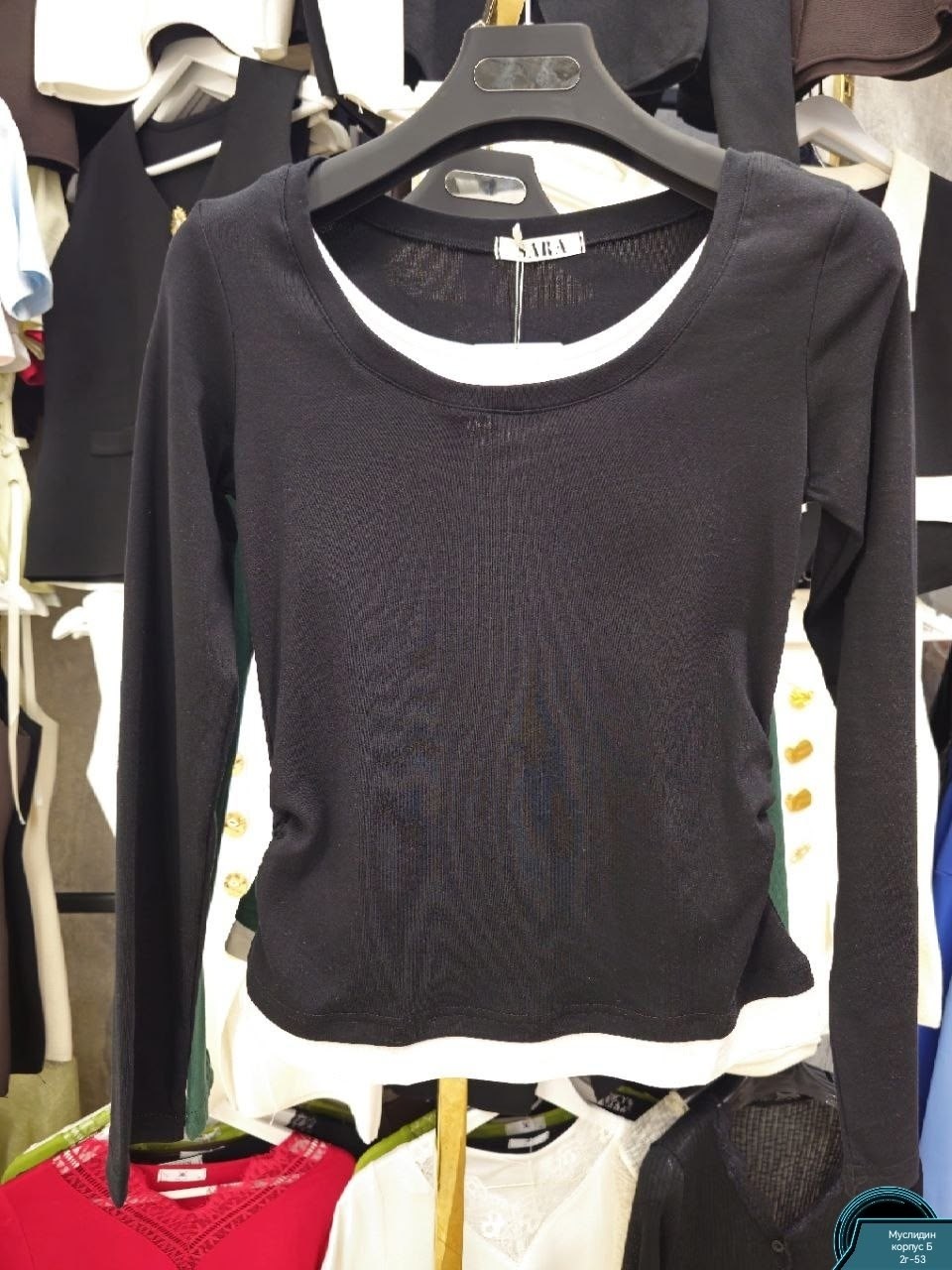 женская кофта,женская футболка с длинными рукавами,кофта трикотаж,женские топы,кардиган кофта