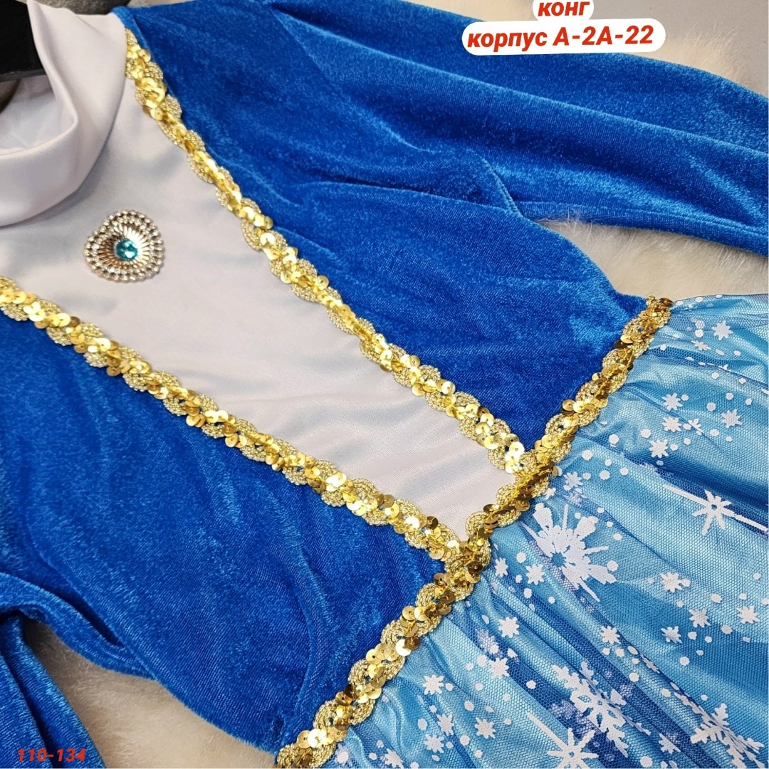 платье эльза холодное сердце,детское платье принцессы,детский костюм эльзы,платья детские,костюм эльзы для девочки