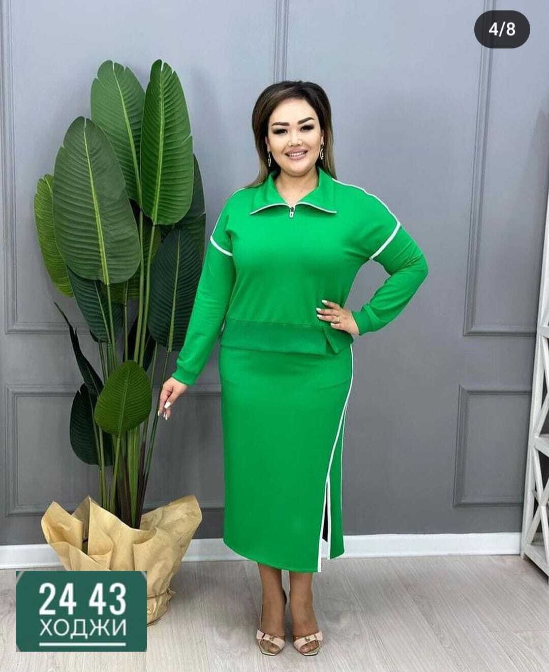 женские костюмы больших размеров,костюм женский с юбкой,костюм двойка трикотаж,костюм двойка женская,женские костюмы