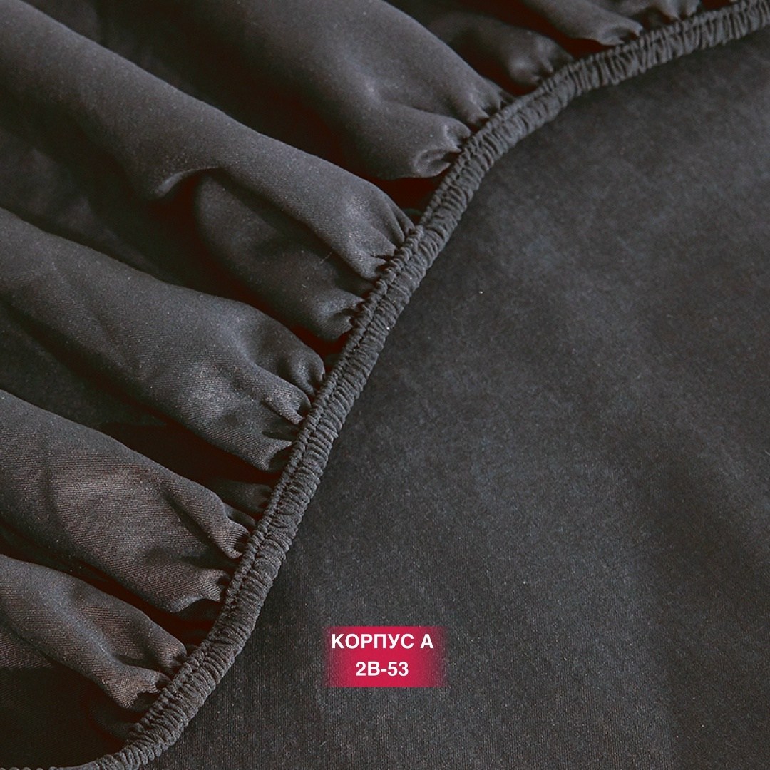 черное постельное белье,однотонное постельное белье,постельное белье комплект,комплект однотонного постельного белья,постельное белье 2 спальное однотонное