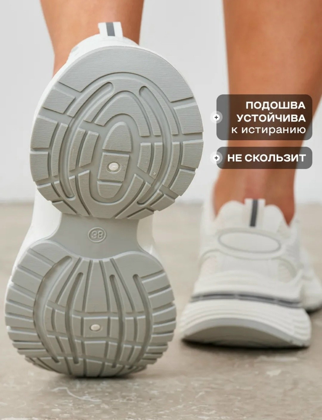 кроссовки женские,кроссовки весенние,кроссовки модные,кроссовки,кроссовки женские удобные