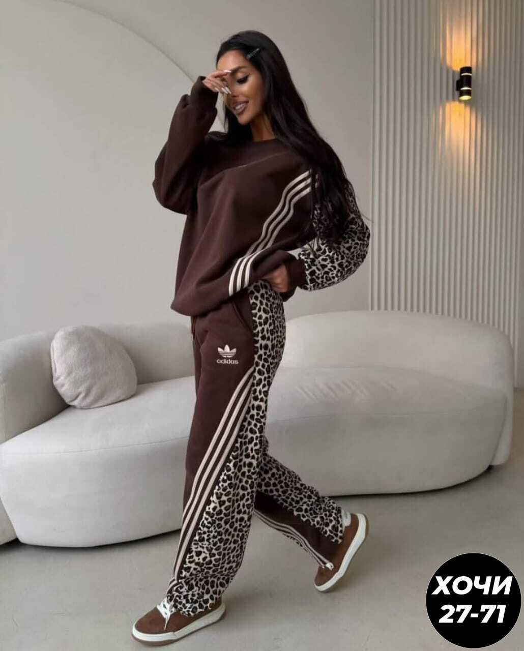 костюм женский,женский спортивный костюм,спортивный костюм,женский спортивный костюм на флисе,спортивные костюмы на флисе