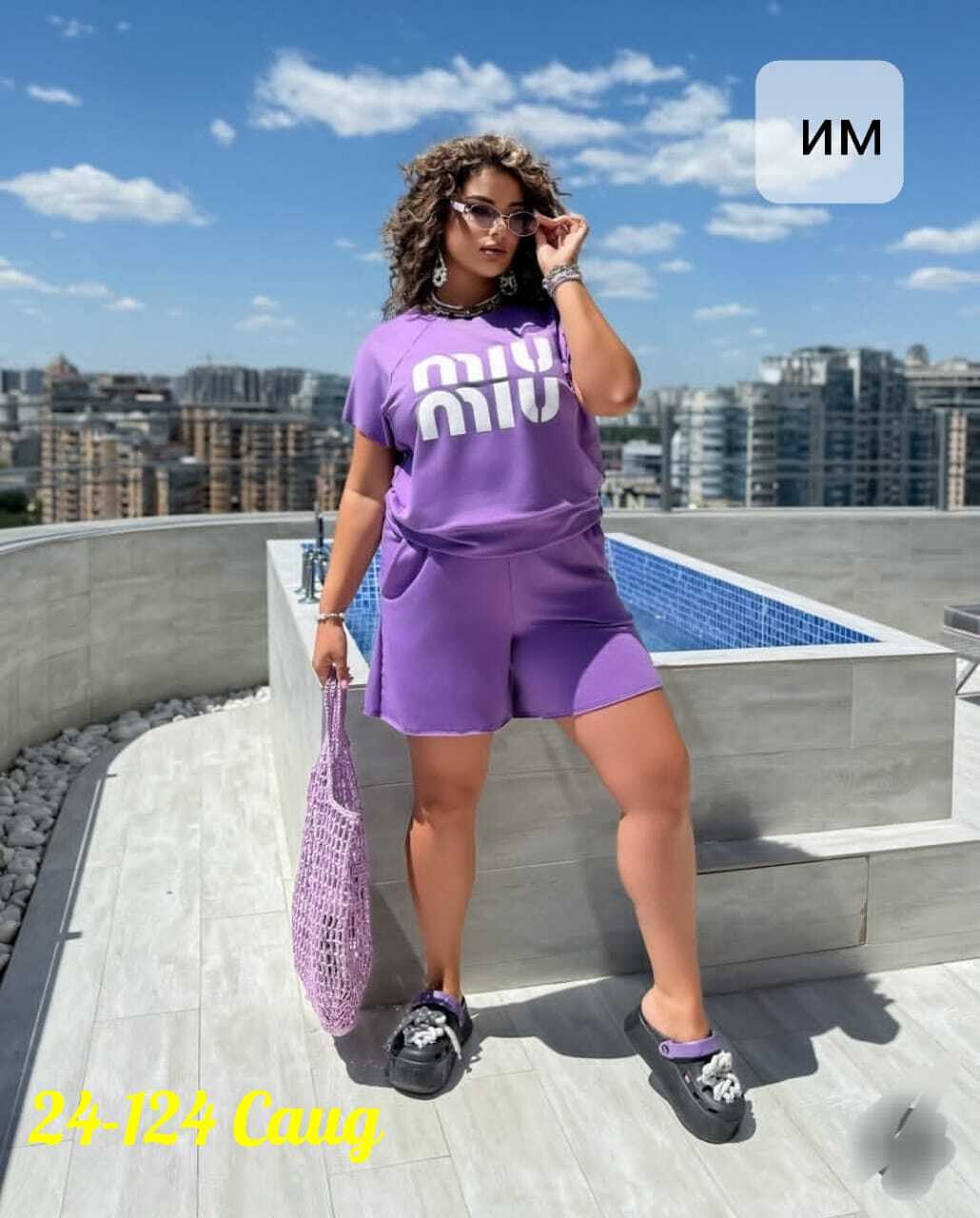 спортивные костюмы женские,женские костюмы,повседневный костюм,костюмы комплекты,женский костюм с шортами