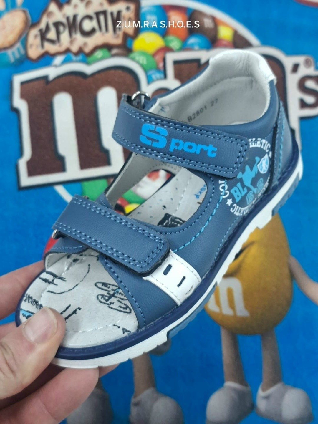 ,сандалии для мальчика,детские сандалии,сандалии детские для мальчика,сандалии сказка для мальчика
