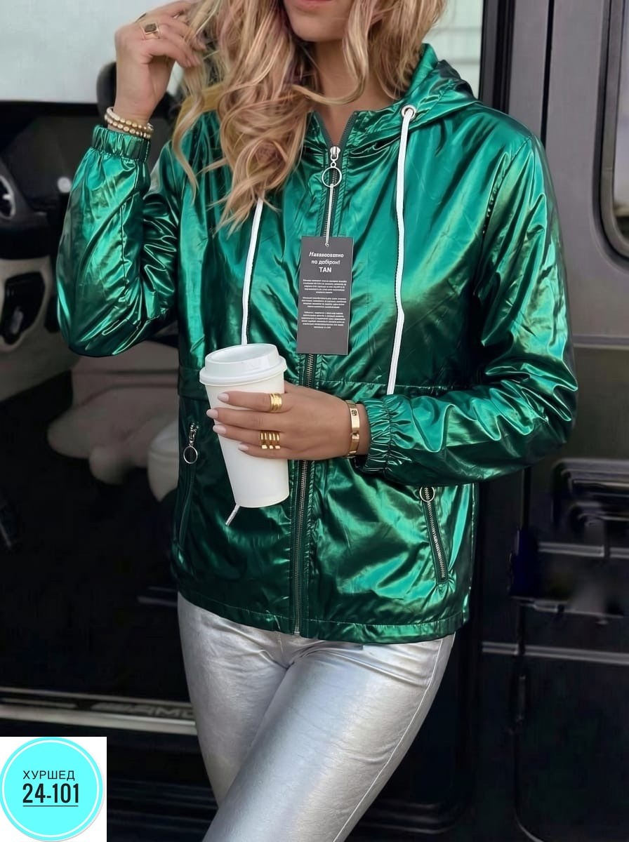 женская куртка,демисезонная куртка,демисезонная куртка женская,ветровка женская,куртка