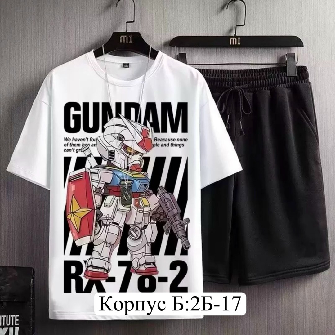 комплект одежды,мужской спортивный костюм из двух предметов,футболки комплект,одежда мужская