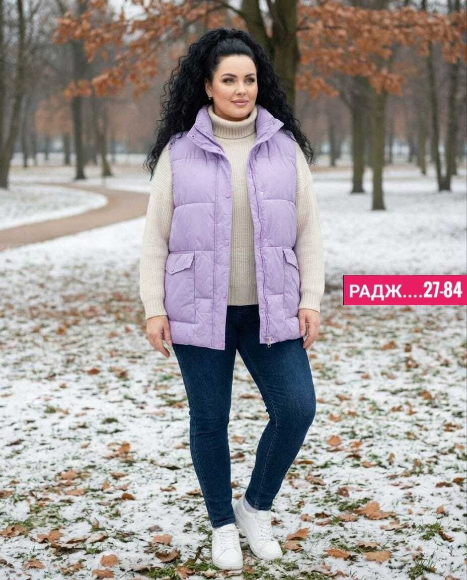 демисезонная куртка,женская куртка,жилетка женская,куртка зимняя женская,женская куртка большого размера