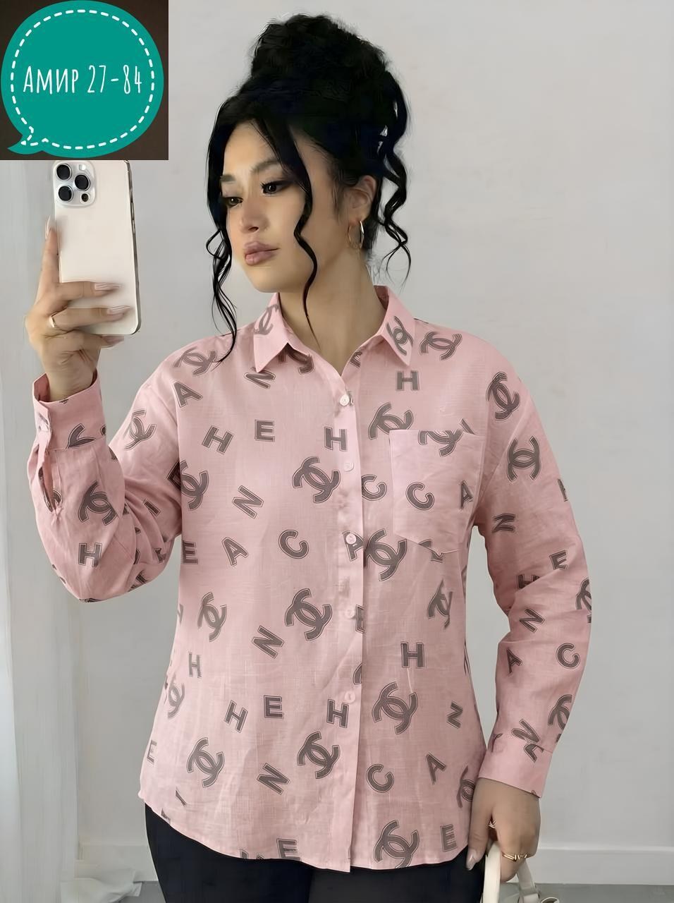 блузка женская,рубашка женская,женские блузки и рубашки,блузка рубашка,блуза