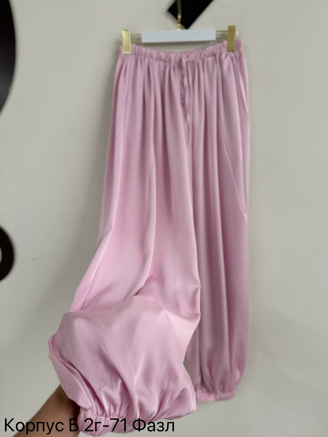 брюки свободные,широкие атласные штаны,шелковые брюки,женские свободные брюки qdnixila из атласа,атласные брюки