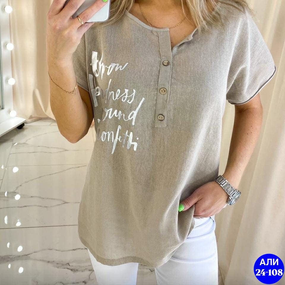 блузка женская синяя,блузка рубашка туника,блузка женская,туника женская,туника блузка