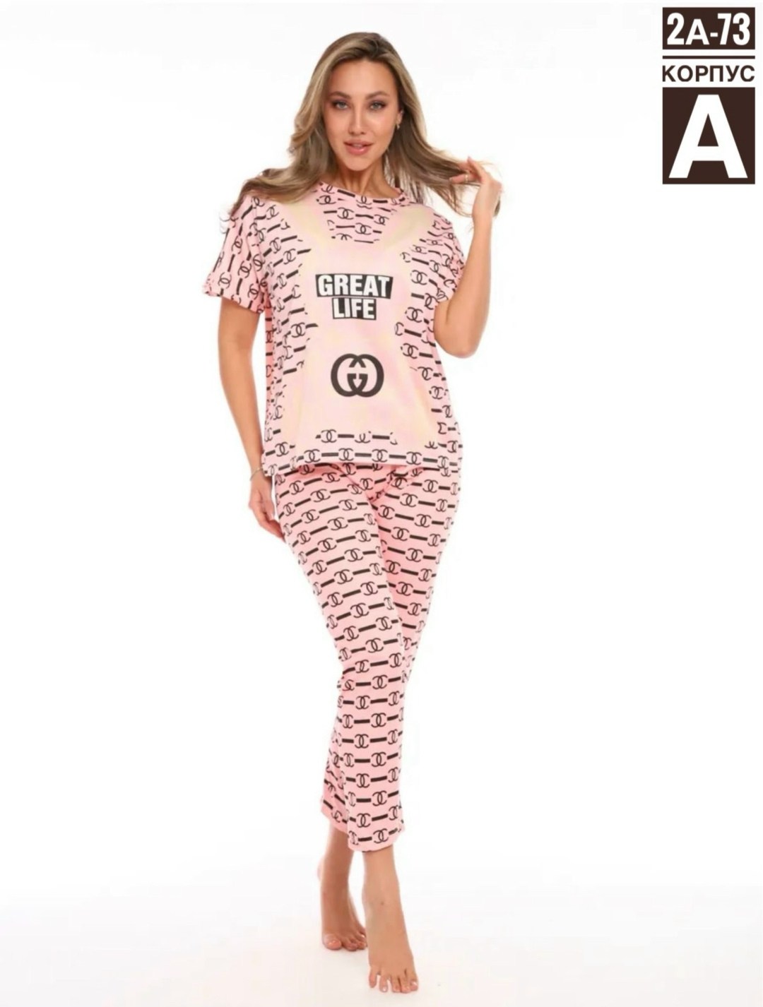 пижама женская,домашняя пижама женская со штанами,пижама женская с брюками,пижама,домашний костюм пижама