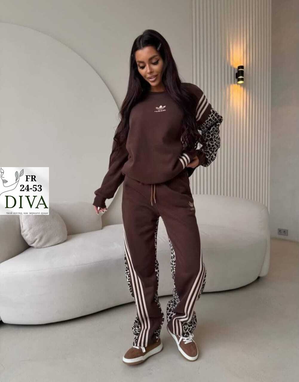 женский костюм,спортивный костюм теплый брючный леопардовый majiko,спортивный костюм женский теплый брючный леопардовый majiko,леопардовый костюм женский,леопардовый костюм