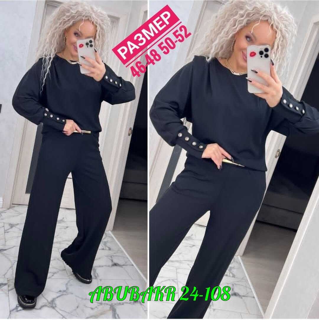 женский костюм двойка,костюм спортивные женские костюмы,трикотажные костюмы,стильные костюмы,спортивные костюмы женские