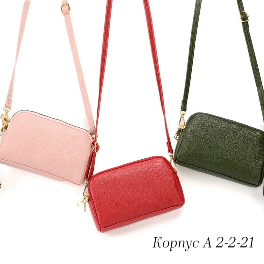 сумки через плечо женские,сумка через плечо для женщин,сумки женская сумка через плечо,сумка-кошелек через плечо женская,женские аксессуары