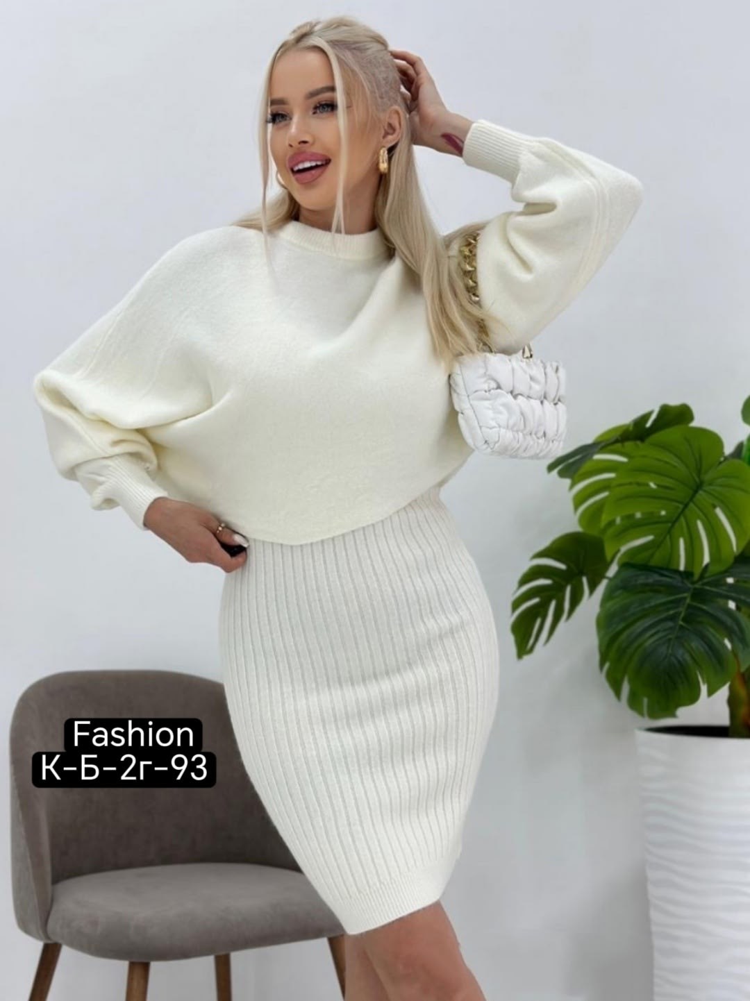 костюм платье и свитер теплый,костюм платье и свитер теплый anh's store,костюм платье с кофтой fashion boond,трикотажные костюмы,вязаный костюм с юбкой